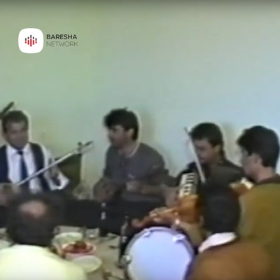 Moj Kosove ven i pasur (feat. Mirak Ukaj & Pren Ukaj) - Single