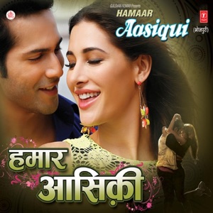 Hamaar Aasiqui