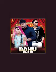 Listen to Gajender Phogat, watch music videos, read bio, see tour dates & more!