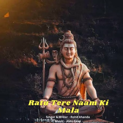Ratu Tere Naam Ki Mala - Single