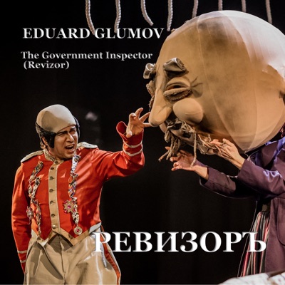 The Government Inspector - Revizor