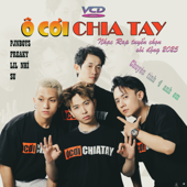 Ô Cơi Chia Tay