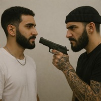 רק אני ואתה - Single - IM EFA