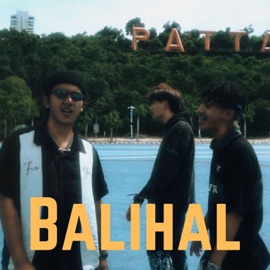 Balihal (feat. 2T FLOW & The BESTS) SARAN