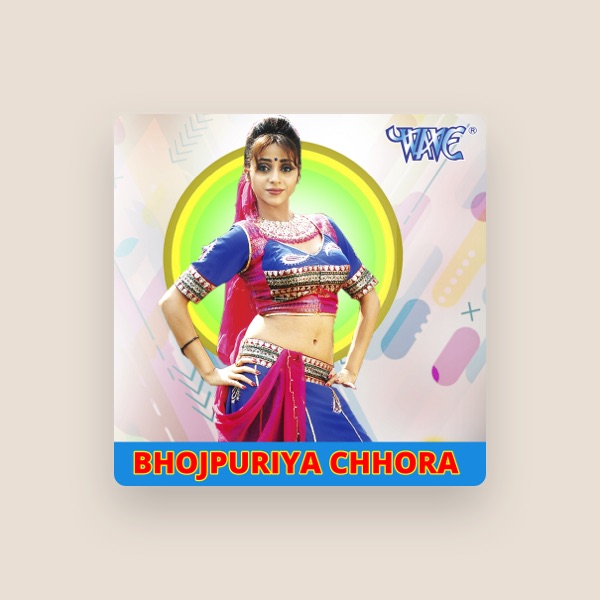 Baadal Bawali's avatar