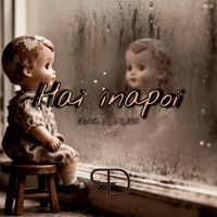 HAI ÎNAPOI - Single - RONE DAMASC