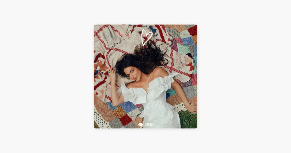Sirt - Sirusho