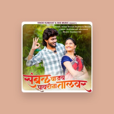 Listen to Hiten Shivde, watch music videos, read bio, see tour dates & more!