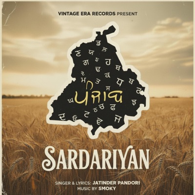Sardariyan - Single
