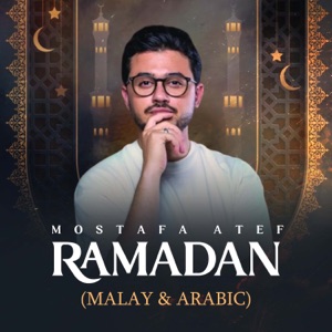 Mostafa Atef (مصطفى عاطف) - Ramadan - 排舞 编舞者