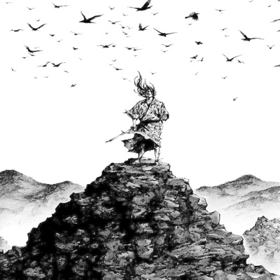 kojiro - Single