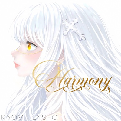 Harmony