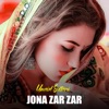 Umaid Sultani - Jona Zar Zar