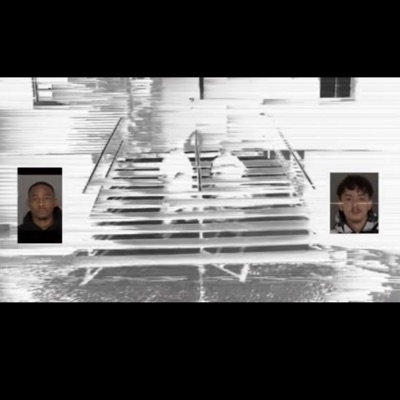 Out on bond (feat. MicMane) - Single