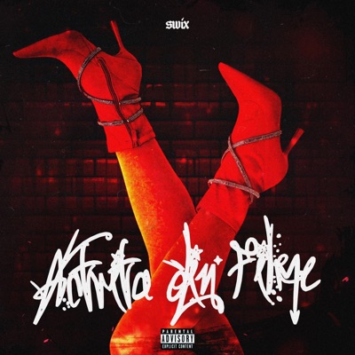 actrita din filme - Single