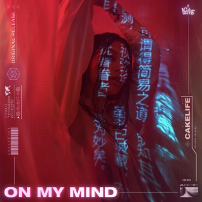 On My Mind - Single