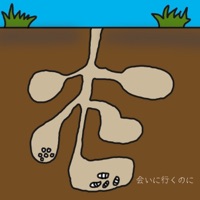 Ai ni Ikunoni [Cover] - Single