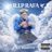 R.I.P RAFA