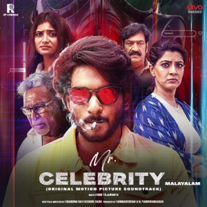 Mr. Celebrity - Malayalam (Original Motion Picture Soundtrack) - EP
