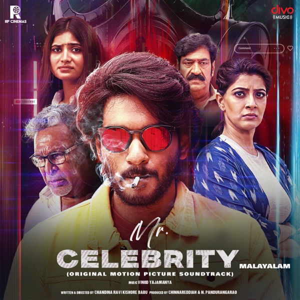Mr. Celebrity - Malayalam (Original Motion Picture Soundtrack) - EP