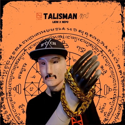 Talisman - EP