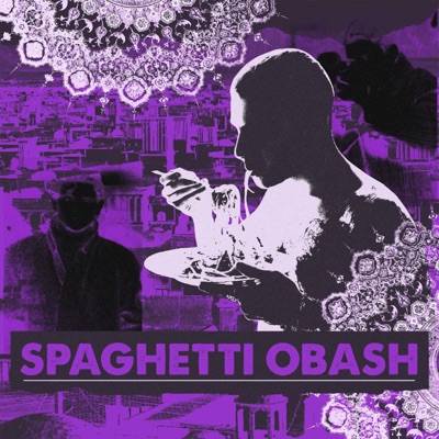 BOOM BYE BYE (feat. Dj Mex & Rudjaari) [SCREW E CHOPPED] - Single