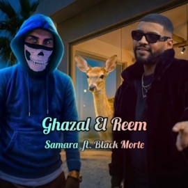 Ghazal El Reem (feat. Samara & Black Morte) KERS Beats
