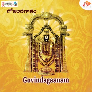 Govindagaanam