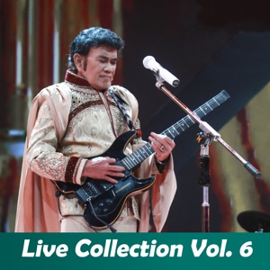Chord Gitar Suara Gendang - Rhoma Irama