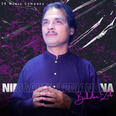 Nimgarey Armanona - Single
