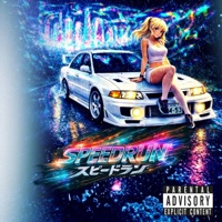 SPEEDRUN - Single - Issgonnabeme