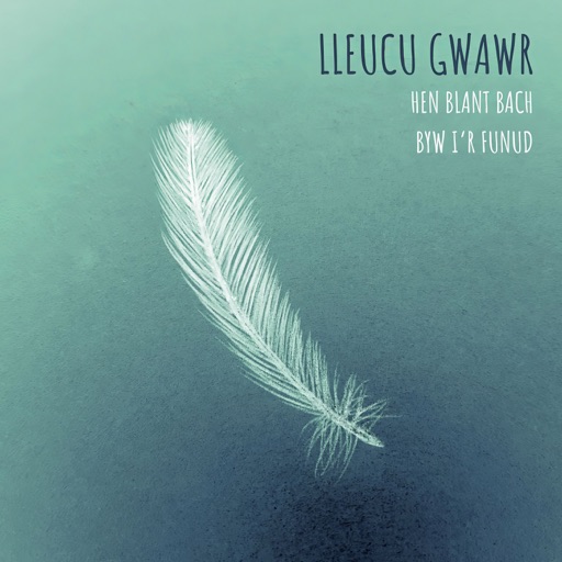 Album artwork