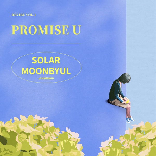 PROMISE U (REVIBE Vol.1) - Single