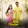 Jassie Gill, Kiran Bajwa & Kaptaan - Koka Mundeya