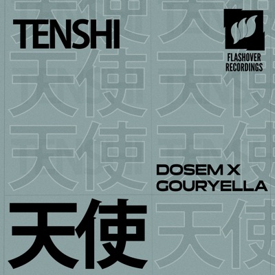 Tenshi (Extended Mix) artwork