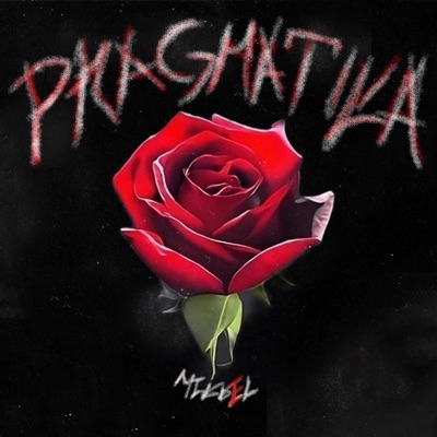 Pragmatika - Single