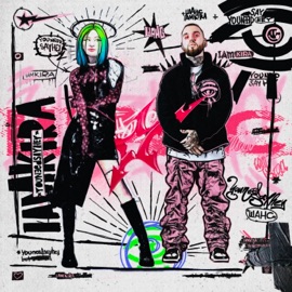 ШАНС youneedsayhey & IAMKIRA