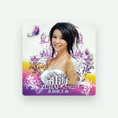 Listen to Zu Hai, watch music videos, read bio, see tour dates & more!