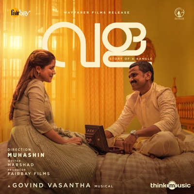 Vala - Story Of A Bangle (Original Motion Picture Soundtrack)