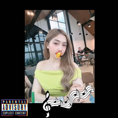 GII GII - កុំចាកចោលអូន