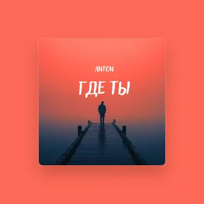 Listen to Mix Tm, watch music videos, read bio, see tour dates & more!