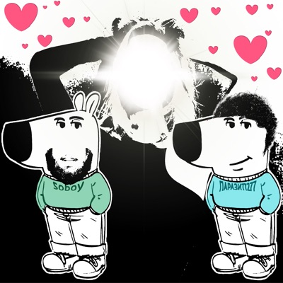 отлижу куплю пиво (feat. soboy) - Single