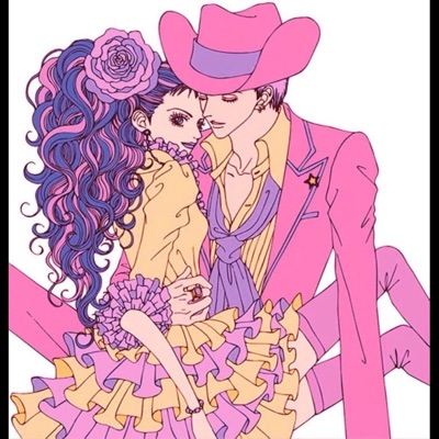 left right bitch - Single