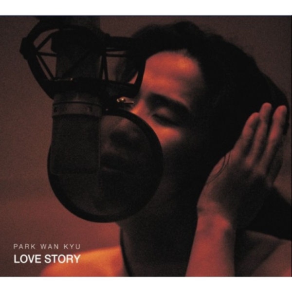 Love Story
