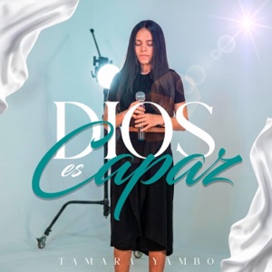 Dios es capaz - EP