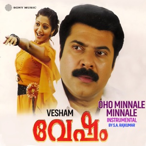 Oho Minnale Minnale (Instrumental)