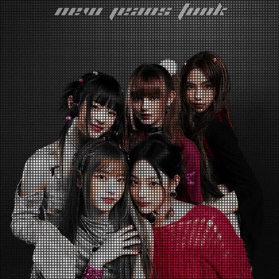 Song - New Jeans Funk - Super Slowed - Dj UGF & BRYS RECORDS