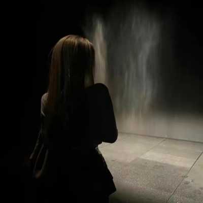 lonely? (feat. K3Y) - Single