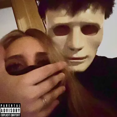 Довёл