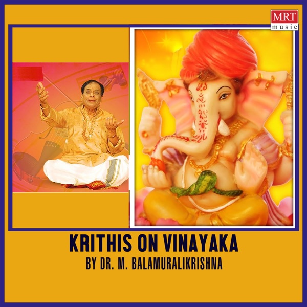 Krithis On Vinayaka
